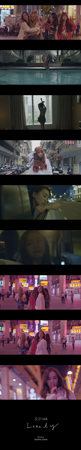 「SISTAR」、最後の新曲「Lonely」ティーザー映像公開