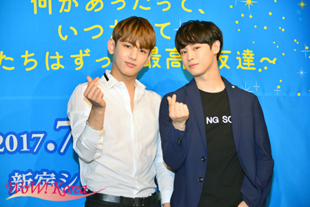 会見レポ Myname セヨン 大国男児 カラムをものまねでホリが応援 いつだって最高の友達 制作発表記者会見 記事詳細 Infoseekニュース