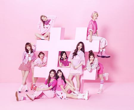 今月ベストアルバムで日本デビューの「TWICE」、日本語楽曲でのMV世界初解禁！