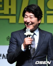 「タクシー運転手」ソン・ガンホ、当初は出演を固辞「俳優として自身の資質に疑問があった」