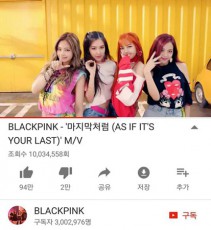 「BLACKPINK」、新曲MVがK-POPグループ史上最短期間で1千万ビュー突破