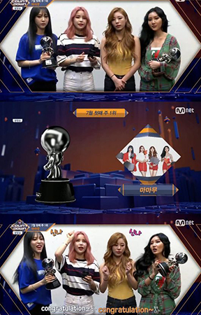 「MAMAMOO」、「M COUNTDOWN」で2週連続1位...ファンに感謝