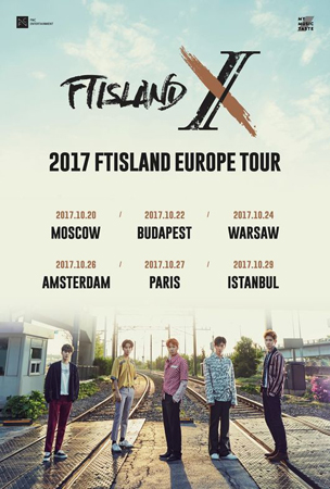 「FTISLAND」、デビュー10周年記念のヨーロッパツアー開催