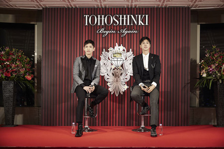 「東方神起」、日本で記者会見開催…復帰記念アルバム発売＆全国5大ドームツアー開催を発表