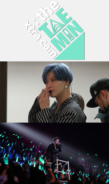 「SHINee」テミン、初ソロリアリティ番組「the TAEMIN：Xtra cam」7日に初放送