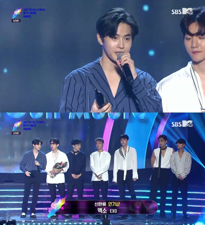 ＜SoribadaBestKMusicAwards＞「EXO」、新韓流人気賞を受賞