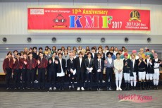 【会見レポ】「VIXX」、「NCT」、「PENTAGON」ら全9組のアーティストが「10th Anniversary KMF2017」記者会見に登場！