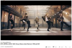 「防弾少年団」、「MIC Drop」リミックスMV公開から45時間で再生回数2000万回突破