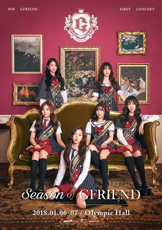 「GFRIEND」初の単独コンサート、チケット発売開始3分で完売