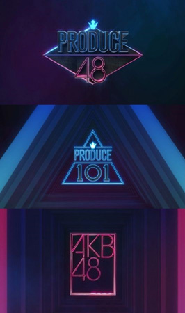 「PRODUCE 48」の輪郭が明らかに…「AKB48」現メンバー含め立候補制で参加者が決定