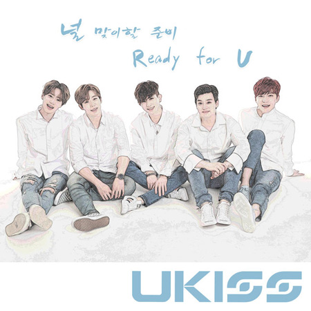 「U-KISS」、きょう（26日）キソプの自作曲でサプライズカムバック！　“1年6か月ぶり”