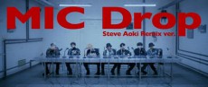 【公式】「防弾少年団」、楽曲「MIC Drop」が米ビルボード「HOT100」に5週連続ランクイン