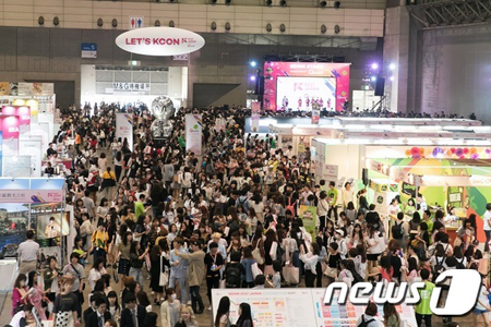 韓流イベント「KCON」、今年最初の開催地は日本・幕張メッセ国際展示場