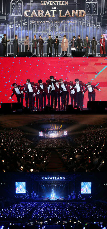 「SEVENTEEN」、ファンミーティンで新曲初公開…3回公演で2万人を魅了