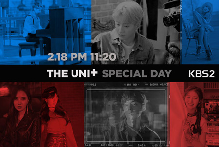 「THE UNIT」、18日と24日にスペシャル放送＝グループ名を発表！