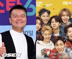 パク・チニョン＆「GOT7」、バラエティ「知ってるお兄さん」に同伴出演