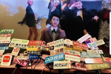 「BIGBANG」V.I、中国でも熱い人気…主演映画イベント放送20分で450万ビュー