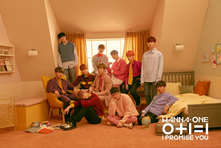 「Wanna One」新曲、6つのチャートで1位…「iKON」も40日連続1位