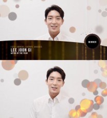 俳優イ・ジュンギ、「The 13th Annual Soompi Awards」ことしの演技賞を受賞