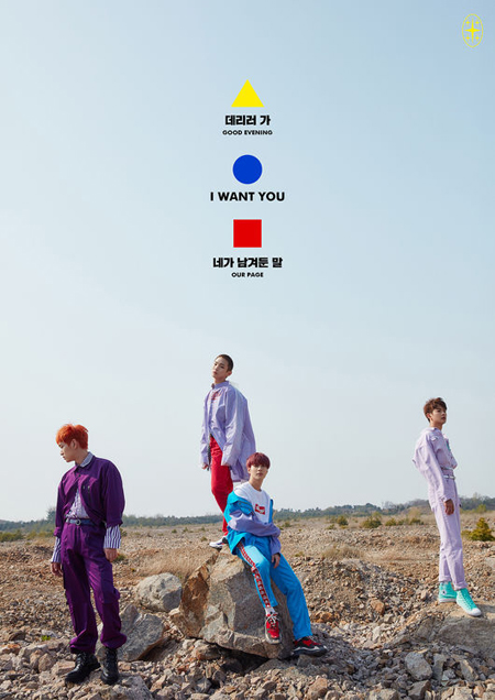 【公式】「SHINee」、トリプルタイトル曲を順次公開へ＝”トリプルヒット”を予告