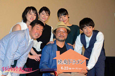 【イベントレポ】鄭義信監督、キム・サンホら映画「焼肉ドラゴン」舞台挨拶イベントに登壇！　イ・ジョンウンからは手紙のサプライズ