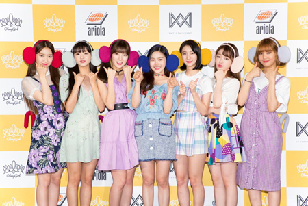 「OH MY GIRL BANHANA」、日本デビュー決定！　ショーケースライブも開催へ