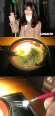 女優ハン・ボルム、V.I（BB）運営のラーメン店で記念写真「どれだけ美味しいのか食べに行った」