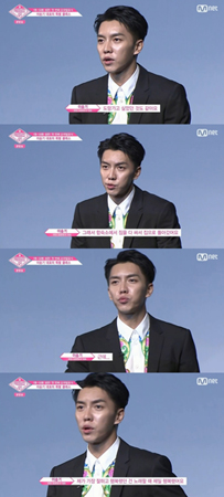 俳優イ・スンギ、「PRODUCE 48」練習生たちに自分のデビュー当時を語る「逃げようとした」