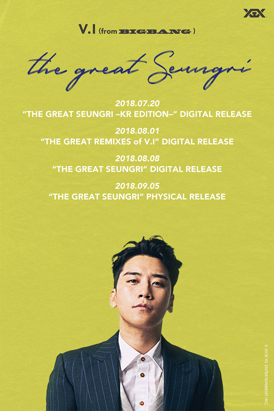 「BIGBANG」V.I、約5年ぶりとなるジャパンニュー・ソロ・アルバム「THE GREAT SEUNGRI」9月5日に発売決定!!　 全曲日本語バージョンが収録!!