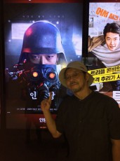 「人狼 JIN-ROH」の押井守監督、韓国版「人狼」観賞で韓国訪問