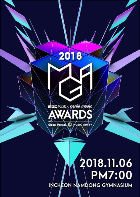 「BTS」「Wanna One」「TWICE」ら出演の「2018 MGA」、わずか”1秒”で全席完売