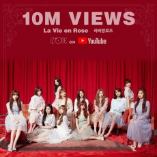 「IZ*ONE」のデビュー曲MV、公開4日で再生回数1000万回突破