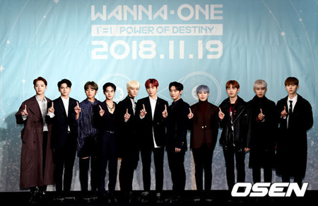 「Wanna One」最後のアルバムタイトル曲「春風」、5大音源チャートで1位