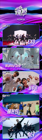 【公式】「EXO」、「Wanna One」、「WINNER」ら出演決定のSBS「歌謡大祭典」、2次ラインナップ公開