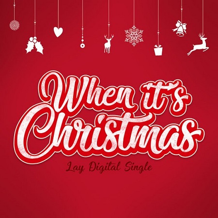 「EXO」LAY、クリスマスシングル「When It’s Christmas」を24日にサプライズ公開！