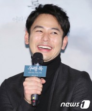 妻夫木聡、”兄のような存在”韓国俳優ハ・ジョンウに「多忙だと、食事を断られた」