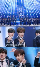 元 Uniq のムンハン 中国版 Produce101 初順位で1位獲得 記事詳細 Infoseekニュース