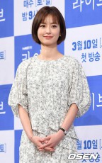 女優チョン・ユミ側、ナ・ヨンソクPDとの”不倫説”流出者を検挙 「善処、合意なく法的対処」