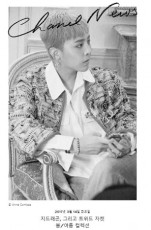 G-DRAGON（BIGBANG）の影響?! ツイードジャケットが韓国で男女