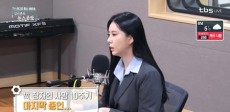女優ユン・ジオ、故チャン・ジャヨンの性接待現場を目撃…実名・顔を公開し加害者の断罪訴える