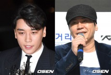 YGヤン・ヒョンソク代表、V.I（BIGBANG）所有・弘大クラブの実際の所有者か？　脱税疑惑まで浮上