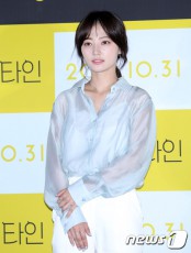 女優ソン・ハユン、6年在籍のJYPエンタと専属契約満了に… 新事務所を模索中