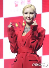 【公式】「EXID」LE、足首負傷＝ダンス最小化しカムバック活動には参加