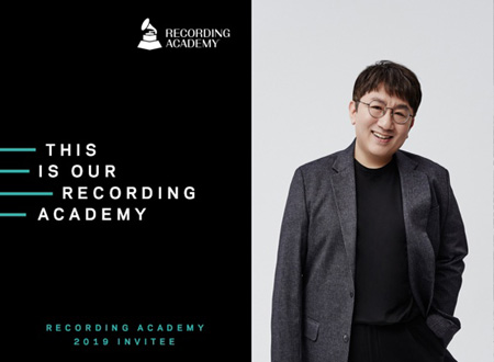 パン・シヒョク代表、「防弾少年団」と共に米グラミー「The Recording Academy」会員に選定