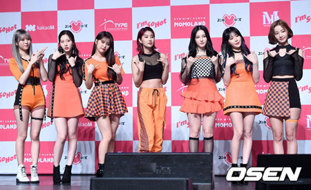 「MOMOLAND」、悪質コメント・セクハラ発言・虚偽拡散に「法的対応」を示唆