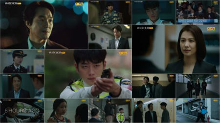 「WATCHER dorama」の画像検索結果