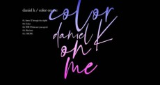 カン・ダニエル、デビューアルバム「color on me」トラックリスト公開