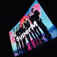 SMエンタから新ボーイズグループ「SuperM」誕生！　ことし10月、米国でデビュー