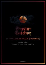 公式】「DREAMCATCHER」公式ファンクラブ「InSomnia」創設、第1期募集