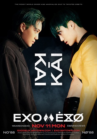 「EXO」、新曲「Obsession」で歌謡界占領を予告…カイのティーザー公開